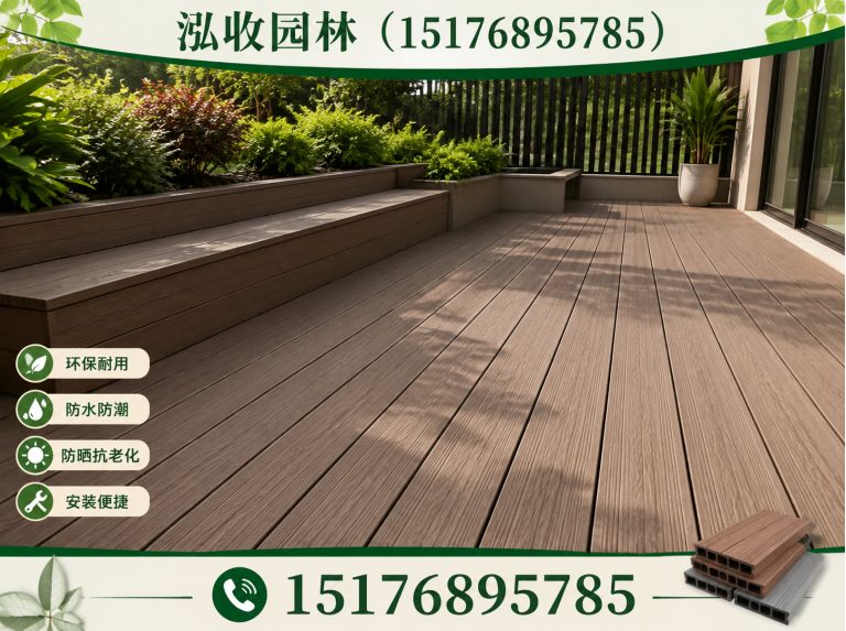 固原凉亭展示图